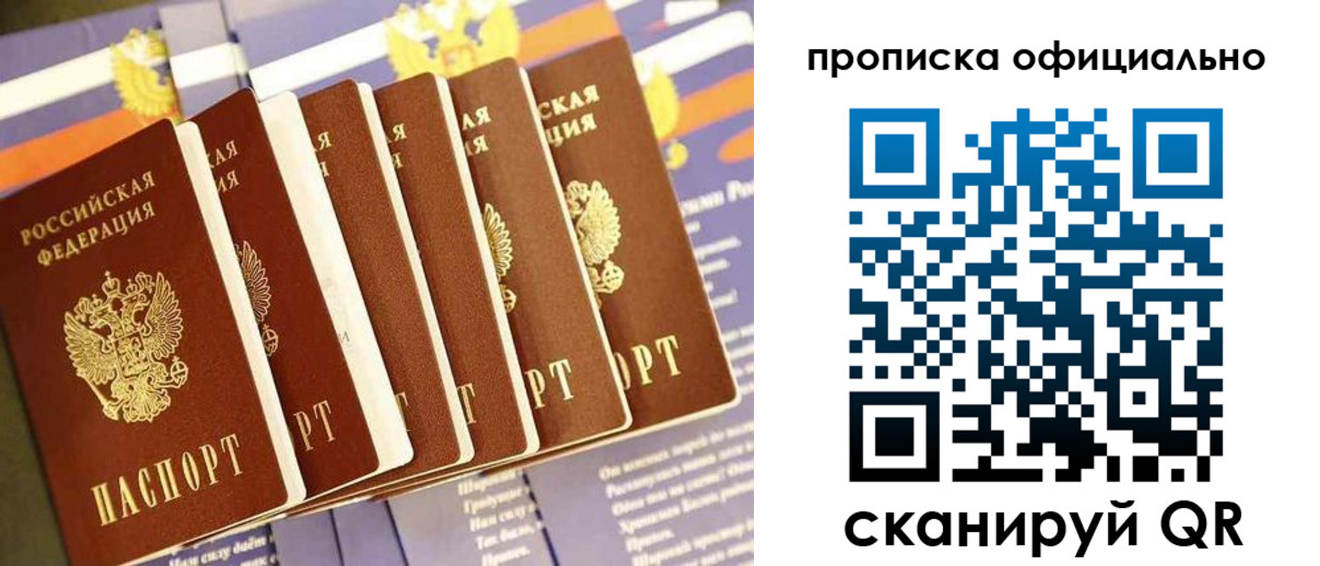 форма 3 в Вичуге